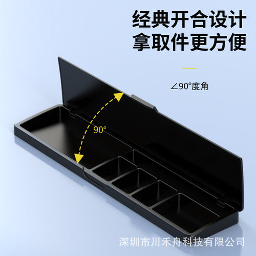 Keyboard storage box