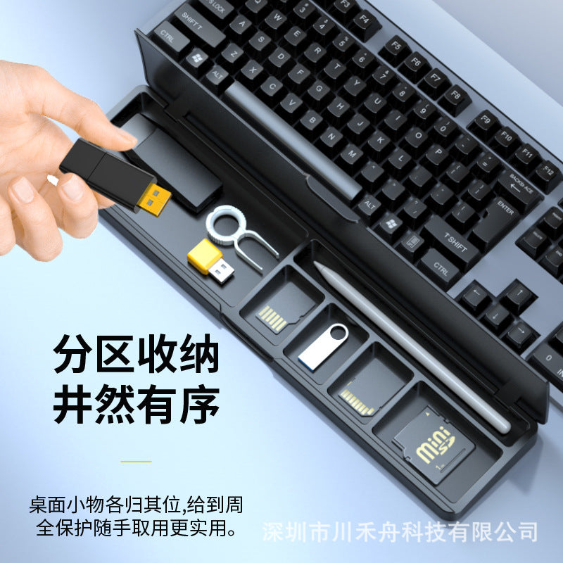 Keyboard storage box